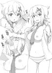  1boy 1girl akatsuki_kirika blush breasts fellatio greyscale hair_ornament large_breasts looking_at_penis looking_at_viewer monochrome multiple_views navel necktie nipples no_bra open_mouth oral panties saliva senki_zesshou_symphogear shirt short_hair smile striped striped_panties tongue underwear x_hair_ornament yatsune_rika 