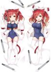  1girl animal_ears ass_visible_through_thighs azur_lane blue_swimsuit breasts cannon cat_ears cat_girl cat_tail choker collarbone covered_navel dakimakura_(medium) fangs full_body gun hair_ornament i-19_(azur_lane) jacket large_breasts lying medium_hair moeanime old_school_swimsuit open_clothes open_jacket open_mouth red_hair ribbon school_swimsuit swimsuit tail tail_ornament tail_ribbon thighhighs torpedo twintails weapon white_jacket white_thighhighs 
