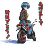  1girl 2020 blue_hair brown_gloves censored chinese_zodiac denim disney from_behind full_body gloves green_eyes ground_vehicle identity_censor jacket jeans license_plate looking_back mickey_mouse motor_vehicle motorcycle original pants shio_no.9 solo translation_request year_of_the_rat 