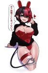  1girl alternate_costume animal_ears bangs black_hair black_jacket blue_eyes blush breasts breasts_apart commentary_request covered_navel demon_girl demon_horns demon_tail ear_piercing eyes_visible_through_hair fake_animal_ears feet_out_of_frame hair_between_eyes hair_over_one_eye highleg highleg_leotard highres horns jacket large_breasts leotard looking_at_viewer multicolored_hair open_mouth piercing playboy_bunny pointy_ears rabbit_ears red_hair red_leotard ryoudo_1919 ryugasaki_rene short_hair simple_background smile solo strapless strapless_leotard sugar_lyric tail translation_request two-tone_hair virtual_youtuber white_background 