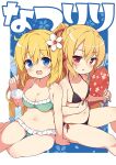  2girls baku-p bare_arms bare_legs bare_shoulders barefoot bikini black_bikini blonde_hair blue_eyes blush breasts collarbone cover cover_page doujin_cover dual_persona fairy fairy_wings flower green_bikini hair_between_eyes hair_flower hair_ornament hand_fan highres holding holding_fan lily_black lily_white long_hair medium_breasts multiple_girls navel open_mouth parted_lips red_eyes small_breasts smile swimsuit touhou white_flower wings 
