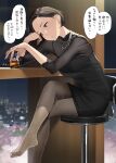  1girl alcohol black_dress breasts brown_eyes cherry_blossoms commentary dress feet forehead ganbare_douki-chan glass highres jewelry large_breasts looking_at_another necklace night no_shoes pantyhose parted_lips pearl_necklace revision see-through see-through_dress senpai-san_(douki-chan) shiny_pantyhose sitting solo speech_bubble stool toe_seam translation_request yomu_(sgt_epper) 