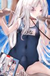  1girl absurdres after_sex bad_source blue_swimsuit cum cum_in_mouth cum_in_pussy cum_on_body cum_on_clothes ejaculation girl_on_top group_sex highres hina_(blue_archive) hina_(swimsuit)_(blue_archive) oral overflow penis protocas_01 pussy school_swimsuit sex straddling swimsuit testicles veins veiny_penis 