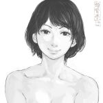  1girl closed_mouth completely_nude greyscale looking_at_viewer mole mole_under_eye monochrome nude original short_hair shu-mai simple_background smile solo upper_body white_background 