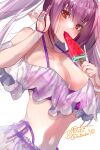  1girl bikini blush bracelet breasts cleavage eating fate/grand_order fate_(series) food frilled_bikini frills highres jewelry large_breasts looking_at_viewer navel off-shoulder_bikini off_shoulder popsicle purple_bikini purple_hair red_eyes scathach_skadi_(swimsuit_ruler)_(fate) solo swimsuit togashi_(choco-bakama_kitchen) twintails watermelon_bar white_background 