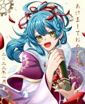  1girl :d bangs blue_hair earrings fire_emblem fire_emblem_heroes hair_ribbon holding japanese_clothes jewelry kimono long_sleeves looking_at_viewer official_alternate_costume open_mouth ponytail reginn_(fire_emblem) ribbon smile solo tankei_fm upper_body wide_sleeves yellow_eyes 