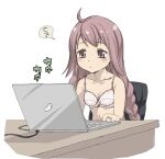  1girl ahoge bangs blush bra braid cable carrot chair closed_mouth computer desk dot_nose himuro_rabi jewelry laptop long_hair low-tied_long_hair low_twin_braids magia_record:_mahou_shoujo_madoka_magica_gaiden mahou_shoujo_madoka_magica muted_color pink_eyes pink_hair polka_dot polka_dot_bra ring sidelocks simple_background solo swept_bangs twin_braids twintails underwear underwear_only upper_body very_long_hair white_background white_bra you2 