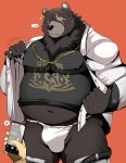  anthro bearlovestiger13 belly ben_(zenless_zone_zero) brown_bear chain_collar clothed clothing collar grizzly_bear hi_res male mammal nipples partially_clothed phone phone_screen scar shirt solo topwear underwear ursid ursine 