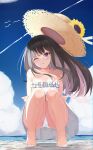  1girl absurdres bangs bare_legs barefoot black_hair blue_sky blunt_bangs blush breasts cloud contrail crotch dress flower hair_blowing hat hat_flower highres horizon i_ruru inoue_takina long_hair looking_at_viewer lycoris_recoil ocean one_eye_closed open_mouth outdoors panties purple_eyes sky small_breasts solo squatting summer sun_hat sundress sunflower thighs toes underwear white_dress white_panties wind 