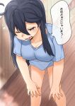  1girl ahoge black_hair blue_shirt blush breasts brown_eyes collarbone feet_out_of_frame hair_between_eyes highres kantai_collection large_breasts long_hair one_eye_closed open_mouth shirt short_sleeves sleepy solo speech_bubble takasugi_heppu translation_request ushio_(kancolle) 