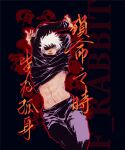  1boy abs arms_up artist_name black_background black_blindfold black_jacket black_pants blindfold blindfold_lift blue_eyes commentary_request f_rabbit gojou_satoru high_collar highres jacket jacket_lift jujutsu_kaisen long_sleeves looking_at_viewer male_focus navel one_eye_covered pants short_hair skull smile solo toned toned_male white_hair 