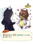  1boy 1other ^_^ agnes_tachyon_(umamusume) agnes_tachyon_(umamusume)_(cosplay) ahoge animal_crossing animal_ears bangs black_coat black_hair chibi closed_eyes coat cosplay dialogue_box flower gloom_(expression) highres horse_ears horse_tail labcoat long_hair long_sleeves manhattan_cafe_(umamusume) manhattan_cafe_(umamusume)_(cosplay) medium_hair necktie paper ra_mun5239 short_necktie sleeves_past_fingers sleeves_past_wrists standing sweater tail test_tube tom_nook_(animal_crossing) translation_request umamusume villager_(animal_crossing) yellow_sweater 