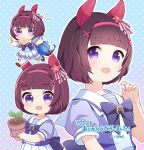  1girl animal_ears bag bangs blunt_bangs blush brown_hair chibi clenched_hands commission ear_covers flowerpot flying_sweatdrops food food_in_mouth hair_ornament hairband holding_flower_pot horse_ears horse_girl horse_tail mopiwo mouth_hold multiple_views nishino_flower_(umamusume) open_mouth pleated_skirt puffy_short_sleeves puffy_sleeves purple_eyes purple_shirt running sailor_collar school_bag school_uniform shirt shoes short_hair short_sleeves skeb_commission skirt smile tail thighhighs toast toast_in_mouth tracen_school_uniform translation_request twitter_username umamusume white_skirt x_hair_ornament 