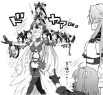  1boy 6+girls :d armband armor armored_dress asymmetrical_gloves background_text bangs chestnut_mouth chibi chiron_(fate) closed_eyes clothing_cutout dangling fake_horns fate/grand_order fate_(series) feet_out_of_frame fujimaru_ritsuka_(female) fujimaru_ritsuka_(female)_(polar_chaldea_uniform) gloves greyscale hair_ornament hair_scrunchie half_gloves hat holding holding_sword holding_weapon horns japanese_armor katana kiichi_hougen_(fate) long_hair looking_at_another mayuhiko3310 monochrome multiple_girls multiple_persona outstretched_arms pointing pointing_at_another scrunchie short_hair side_ponytail simple_background sitting sitting_on_arm sitting_on_head sitting_on_person smile sparkle sweatdrop swept_bangs sword tassel tate_eboshi trembling ushiwakamaru_(fate) walking weapon white_background 