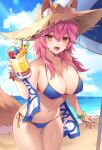  1girl animal_ear_fluff animal_ears artist_request beach_umbrella bikini blue_bikini blush breasts cleavage collarbone covered_nipples ears_through_headwear fang fate/grand_order fate_(series) food fox_ears fox_girl fox_tail hat highres large_breasts long_hair looking_at_viewer navel ocean open_mouth parasol pink_hair side-tie_bikini solo straw_hat sweat swimsuit tail tamamo_(fate) tamamo_no_mae_(swimsuit_lancer)_(fate) tamamo_no_mae_(swimsuit_lancer)_(third_ascension)_(fate) umbrella 