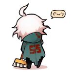  ahoge artist_request bad_id bad_pixiv_id bad_source black_pants chibi danganronpa_(series) danganronpa_2:_goodbye_despair dialogue_box emoticon from_behind full_body green_jacket grey_hair hood hooded_jacket jacket komaeda_nagito lowres messy_hair pants shadow sweeping white_background white_hair 