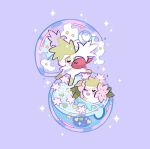  +_+ :d artist_name blush_stickers capsule closed_mouth commentary flower leaphere no_humans open_mouth pink_flower pokemon pokemon_(creature) purple_background shaymin shaymin_(land) shaymin_(sky) smile sparkle water watermark 
