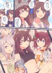 5girls animal_ears bangs beanie bikini black_bikini blue_eyes breasts brown_hair cellphone chair closed_mouth cup dress ears_through_headwear flower gold_ship_(run_revolt_launcher)_(umamusume) gold_ship_(umamusume) hair_flower hair_ornament hand_on_another&#039;s_shoulder hat highres holding holding_cup horse_ears jewelry long_hair looking_at_another looking_at_viewer lounge_chair mejiro_mcqueen_(ripple_fairlady)_(umamusume) mejiro_mcqueen_(umamusume) multiple_girls nakayama_festa_(entrust_myself_to_the_dice)_(umamusume) nakayama_festa_(umamusume) navel necklace open_mouth parted_lips phone pitcher purple_eyes purple_hair purple_shirt reclining riccovich sailor_collar sakura_chiyono_o_(sakura_hearts_are_super_good_hearts)_(umamusume) sakura_chiyono_o_(umamusume) school_uniform shirt short_hair sitting small_breasts smile speech_bubble sunglasses swimsuit tosen_jordan_(umamusume) tracen_school_uniform translation_request umamusume white_dress 