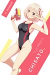  1girl absurdres bangs black_swimsuit blonde_hair bob_cut character_name competition_swimsuit feet_out_of_frame grin hair_ribbon highleg highleg_swimsuit highres looking_at_viewer lycoris_recoil nishikigi_chisato one-piece_swimsuit red_eyes red_ribbon ribbon scarletsky short_hair smile solo swimsuit v_over_eye water_gun 