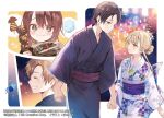  2boys 2girls akazawa_itsuki black_eyes black_hair blonde_hair blue_kimono blue_sash braid braided_bun brown_eyes brown_hair closed_mouth cotton_candy dating floral_print food fujimiya_amane hair_bun half-closed_eyes hanekoto happy ikayaki japanese_clothes kimono multiple_boys multiple_girls obi open_mouth otonari_no_tenshi-sama_ni_itsu_no_mani_ka_dame_ningen_ni_sarete_ita_ken print_kimono purple_sash sash shiina_mahiru shirakawa_chitose smile sparkling_eyes takoyaki yakisoba yellow_eyes yukata 