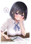  1girl absurdres bangs black_hair blue_ribbon blush bra_visible_through_clothes bralines breast_rest breasts breasts_on_table closed_mouth collared_shirt frown hand_up head_rest highres holding karutamo large_breasts looking_at_viewer neck_ribbon original paper pen pencil purple_eyes ribbon school_uniform see-through shirt short_hair short_sleeves simple_background sitting solo spoken_squiggle squiggle sweatdrop uniform white_background white_shirt 