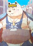  2022 absurd_res anthro asian_clothing belly big_belly biped clothing east_asian_clothing fundoshi hi_res japanese_clothing kemono male mammal moobs nipples one_eye_closed outside overweight overweight_male solo tachiuo underwear ursid white_clothing white_fundoshi white_underwear wink 