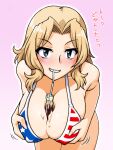  1girl american_flag_bikini bare_shoulders between_breasts bikini blonde_hair blue_eyes blush breast_lift breasts cleavage collarbone drink drinking_straw drinking_straw_in_mouth flag_print foam girls_und_panzer gradient gradient_background kay_(girls_und_panzer) large_breasts leaning_forward long_hair looking_at_viewer motion_lines oosaka_kanagawa shiny smile soda_bottle solo swimsuit translation_request 