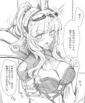  1girl bangs blush bondage_outfit breasts carmilla_(fate) cleavage curly_hair eyewear_on_head fate/grand_order fate_(series) fingernails fue_(rhomphair) high_ponytail highres large_breasts long_fingernails long_hair looking_at_viewer monochrome open_mouth ponytail sharp_fingernails sidelocks solo upper_body very_long_fingernails 