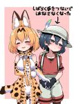  2girls animal animal_ears backpack bag black_gloves black_hair blonde_hair blush bow bowtie cat commentary cowboy_shot elbow_gloves extra_ears fangs gloves hat_feather helmet high-waist_skirt highres holding holding_animal holding_cat holding_hands kaban_(kemono_friends) kemono_friends multiple_girls nekonyan_(inaba31415) open_mouth orange_bow orange_bowtie pantyhose pith_helmet print_bow print_bowtie print_gloves print_legwear print_skirt red_shirt serval serval_(kemono_friends) serval_print shirt short_hair short_sleeves shorts skirt sleeveless sweatdrop t-shirt tail tears thighhighs traditional_bowtie translated two-tone_bowtie white_bow white_bowtie zettai_ryouiki 