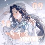  1girl black_hair blue_eyes cleavage_cutout closed_mouth clothing_cutout collar di_li doupo_cangqiong expressionless falling_petals from_side grey_background hair_ornament highres light_particles long_hair long_sleeves petals solo upper_body veil yun_yun_(doupo_cangqiong) 