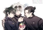  3boys ? bangs black_hair black_jacket blue_eyes buttons character_name closed_mouth commentary_request english_text eyewear_on_head food fushiguro_megumi getou_suguru gojou_satoru hair_between_eyes hair_bun high_collar highres holding holding_spoon ice_cream ice_cream_cake ikag jacket jujutsu_kaisen looking_at_another male_focus multiple_boys plug_(piercing) school_uniform shadow shared_food short_hair spiked_hair spoken_question_mark spoon sunglasses white_hair 