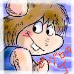  2005 anthro biped black_eyes blush brown_body chibi clothed clothing digital_media_(artwork) gamba_no_bouken gamba_no_bouken_(series) ikasama japanese_text low_res mammal mouse murid murine oekaki portrait rieko rodent solo text thumbnail 