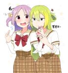  2girls alina_gray blush bow green_hair ilhi long_hair magia_record:_mahou_shoujo_madoka_magica_gaiden magical_girl mahou_shoujo_madoka_magica misono_karin multiple_girls purple_hair sakae_general_school_uniform school_uniform skirt strawberry_milk 