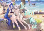  3girls anniversary arm_around_shoulder arm_up armpits avrora_(azur_lane) azur_lane bamboo bare_legs beach bibimbub bikini black_jacket black_swimsuit blue_eyes blue_hair blue_necktie blue_ribbon blush braid breasts cellphone cleavage closed_mouth commentary copyright_name countdown crab crossed_legs day detached_collar english_commentary fingerless_gloves flower full_body gloves hair_ribbon holding holding_phone innertube jacket logo long_hair manjuu_(azur_lane) medium_breasts multicolored_hair multiple_girls navel necktie new_jersey_(azur_lane) o-ring o-ring_bikini ocean off_shoulder official_alternate_costume official_art open_clothes open_jacket open_mouth outdoors palm_tree phone ponytail red_footwear red_hair ribbon rock sandals second-party_source see-through see-through_jacket selfie short_hair sitting smartphone smile starfish stomach streaked_hair surfboard surfing swimsuit thigh_strap thighs tree twin_braids twintails two-tone_hair two-tone_necktie two-tone_ribbon v very_long_hair watermark weser_(azur_lane) weser_(wave-washed_paradise)_(azur_lane) white_bikini white_gloves white_hair wing_collar yellow_footwear yellow_necktie yellow_ribbon 