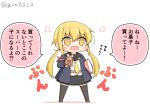  1girl armband black_sailor_collar black_skirt black_thighhighs blonde_hair blue_jacket chibi commentary_request crescent crescent_pin full_body goma_(yoku_yatta_hou_jane) jacket kantai_collection long_hair low_twintails neckerchief open_mouth pillow sailor_collar satsuki_(kancolle) satsuki_kai_ni_(kancolle) simple_background skirt solo standing stuffed_animal stuffed_toy teddy_bear thighhighs translation_request twintails twitter_username wavy_mouth white_background yellow_eyes yellow_neckerchief 