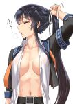  1girl abo_(hechouchou) belt black_belt black_hair black_jacket blue_sailor_collar blush breasts closed_eyes collarbone jacket kantai_collection large_breasts long_hair long_sleeves motion_lines navel open_clothes open_jacket open_mouth open_shirt ponytail sailor_collar shirt simple_background solo upper_body white_background white_shirt yahagi_(kancolle) yahagi_kai_ni_(kancolle) 