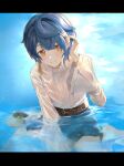 1boy ari_(bleum) artist_name asymmetrical_hair bangs barefoot belt blue_hair blue_shorts blue_sky blush brown_belt center_frills commentary_request day earrings frilled_shirt frilled_sleeves frills genshin_impact hair_between_eyes hand_up highres in_water jewelry letterboxed long_sleeves looking_at_viewer male_focus outdoors parted_lips partially_submerged shirt short_hair short_shorts shorts sidelocks single_earring sitting sky smile solo tassel tassel_earrings twitter_username wariza water wet wet_clothes wet_shirt white_shirt wide_sleeves xingqiu_(genshin_impact) yellow_eyes 