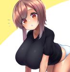  1girl :o all_fours black_shirt blush breasts brown_eyes brown_hair collarbone curvy hanging_breasts head_tilt huge_breasts looking_at_viewer no_pants oppai_loli original panties parted_lips shiny shiny_skin shirt short_hair short_sleeves shortstack simple_background solo t-shirt teeth thighs two-tone_background underwear watari1118 white_background white_panties yellow_background 