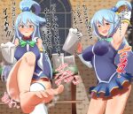  1girl aqua_(konosuba) aqua_eyes arm_behind_head arm_up armpit_crease armpits bangs barefoot beer_mug blue_dress blue_hair blue_shirt blue_skirt bow breasts choker commentary_request cup daba_(wandaba) detached_sleeves dress drunk feet foot_focus foot_up gem green_bow hair_between_eyes hair_rings hand_up high_ponytail highres holding impossible_clothes impossible_shirt indoors kono_subarashii_sekai_ni_shukufuku_wo! large_breasts mug multiple_views naughty_face open_mouth pleated_skirt shadow shiny shiny_hair shirt sidelocks single_thighhigh sitting skirt sleeveless sleeveless_shirt smell soles sound_effects steaming_body sweat thighhighs thighs toes translation_request white_sleeves white_thighhighs 