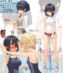  !? 2girls apron bangs bangs_pinned_back black_hair black_scarf black_swimsuit blonde_hair blush breasts brown_apron buruma closed_mouth commentary_request full-face_blush full_body fushimimukai_hinako green_eyes gym_uniform hair_between_eyes hair_over_eyes head_scarf highres jump_rope kitsunerider ladle large_breasts long_hair looking_at_another multiple_girls multiple_views nose_blush open_mouth original plate red_buruma scarf school_swimsuit shirt short_hair small_breasts smile soneda_akane swimsuit tasting_plate translation_request upper_body white_shirt 