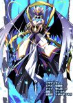  1girl angel_wings argyle argyle_cutout black_gloves breasts character_request cleavage clothing_cutout commentary_request covering_eyes digimon digimon_(creature) digimon_xros_wars dress floating gloves gold_trim helmet highres jewelry large_breasts large_wings long_dress long_hair mitosupa_(qsiqydfz7nesh9w) necklace no_humans sash solo translation_request white_hair wings yellow_sash 