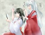  1boy 1girl animal_ears bead_necklace beads black_hair brushing_hair fox_ears from_side grey_background hakama hand_mirror higurashi_kagome holding holding_brush holding_hair holding_mirror inuyasha inuyasha_(character) japanese_clothes jewelry kimono long_hair long_sleeves miko mirror mouth_hold necklace red_hakama red_kimono red_ribbon ribbon ribbon-trimmed_sleeves ribbon_trim runa_rainfall shiny shiny_hair sitting standing straight_hair thought_bubble twitter_username very_long_hair white_hair white_kimono white_ribbon wide_sleeves 