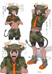  1boy abs afterimage animal_ears arms_behind_head arms_up aurochs_(kemono_friends) bandaid bandaid_on_knee bandaid_on_leg bare_arms bike_shorts bike_shorts_under_shorts breast_pocket brown_eyes camouflage camouflage_shirt camouflage_shorts clothes_lift cow_boy cow_ears cow_horns cow_tail cowboy_shot cropped_legs dark-skinned_male dark_skin empty_eyes excited extra_ears fangs full_body genderswap genderswap_(ftm) green_hair grin hands_up highres horizontal_pupils horns kemono_friends leaning_forward legs_apart lifted_by_self looking_at_viewer male_focus medium_hair midriff_peek multicolored_hair multiple_views naochi_(bobi8081) navel necktie open_mouth orange_necktie pocket print_shirt print_shorts shirt shirt_lift shoes short_shorts short_sleeves shorts shorts_under_shorts sidelocks smile sparkle standing stomach tail toned toned_male upper_body v-shaped_eyebrows 