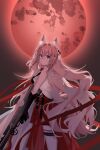  1girl absurdres animal_ear_fluff animal_ears arknights braid caria_lycoris cowboy_shot crying crying_with_eyes_open extra_ears from_side full_moon hair_ornament highres long_hair looking_at_viewer moon pink_hair pink_moon pozyomka_(arknights) red_eyes red_ribbon red_skirt ribbon shirt skirt solo tears thigh_strap very_long_hair wavy_hair white_shirt wolf_ears wolf_girl 