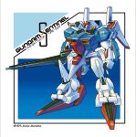  clenched_hand copyright_name green_eyes gun gundam gundam_sentinel holding holding_gun holding_weapon mecha mobile_suit no_humans robot s_gundam science_fiction solo standing super_haboki v-fin weapon 