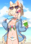  1girl absurdres alpaca_ears alpaca_girl alpaca_suri_(kemono_friends) alpaca_tail alternate_costume animal_ears beach bikini blue_eyes blue_sweater blush cardigan cloud extra_ears eyewear_on_head floral_print flower food hair_bun hair_flower hair_ornament hair_over_one_eye hair_tubes highres kemono_friends long_sleeves midriff navel noamem ocean open_cardigan open_clothes outdoors parfait popsicle short_hair single_hair_bun sky solo sunglasses sweater swimsuit tail white_bikini white_hair 