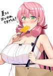  1girl akashi_(kancolle) alternate_costume blunt_tresses breasts commentary_request dress food food_in_mouth green_eyes hair_ribbon holding holding_food kantai_collection kusano_(torisukerabasu) large_breasts long_hair pink_hair popsicle ribbon sleeveless sleeveless_dress solo translation_request tress_ribbon white_dress 