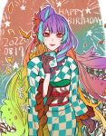  1girl bangs black_gloves blue_hair blue_kimono blush checkered_clothes checkered_kimono dated drinking_straw gloves gradient_hair green_hair happy_birthday highres holding hoshiya japanese_clothes juice_box kimono long_hair macross macross_delta mikumo_guynemer multicolored_hair obi orange_hair purple_hair red_eyes sash smile solo star_(symbol) streaked_hair very_long_hair white_kimono 