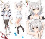  1girl animal_ears ass breasts camisole cat_ears chakram chest_jewel clothes_pull core_crystal_(xenoblade) dakimakura_(medium) heijialan jacket looking_at_viewer lying medium_breasts miniskirt mio_(xenoblade) monado multiple_views on_back pantyhose pantyhose_pull skirt weapon white_camisole white_hair white_jacket white_skirt xenoblade_chronicles_(series) xenoblade_chronicles_3 yellow_eyes 