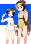  2girls black_eyes black_hair brown_eyes brown_hair casual_one-piece_swimsuit covered_navel feet_out_of_frame flat_chest gradient_hair kantai_collection long_hair maru-yu_(kancolle) multicolored_hair multiple_girls nassukun official_alternate_costume one-piece_swimsuit ponytail school_swimsuit short_hair standing swimsuit thick_eyebrows v visor_cap white_swimsuit yamashio_maru_(kancolle) yellow_headwear yellow_swimsuit 